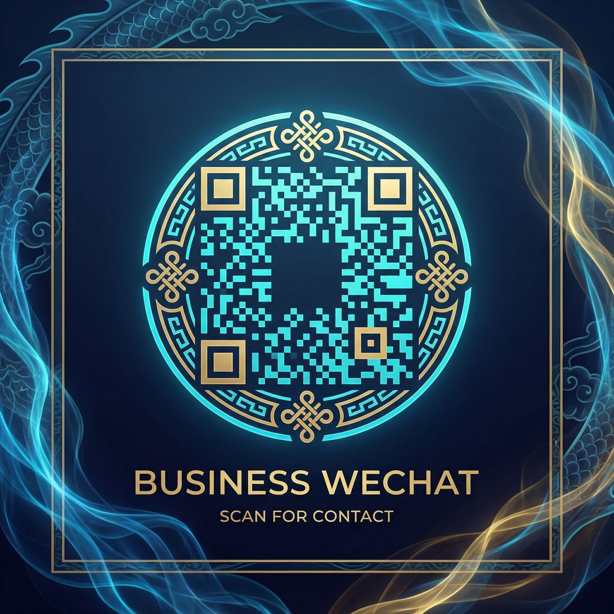 玩物社区商务二维码