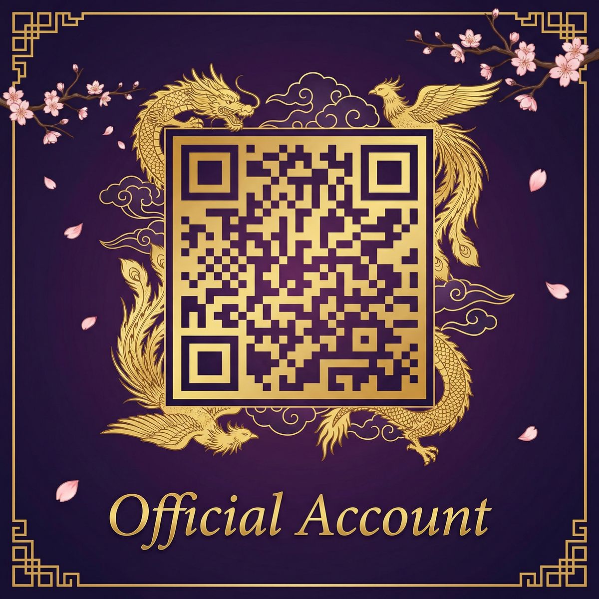 玩物社区公众号二维码